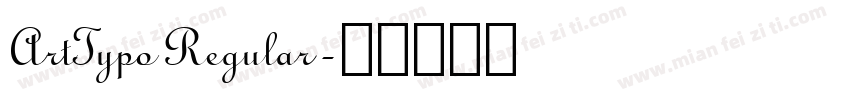 ArtTypo Regular字体转换